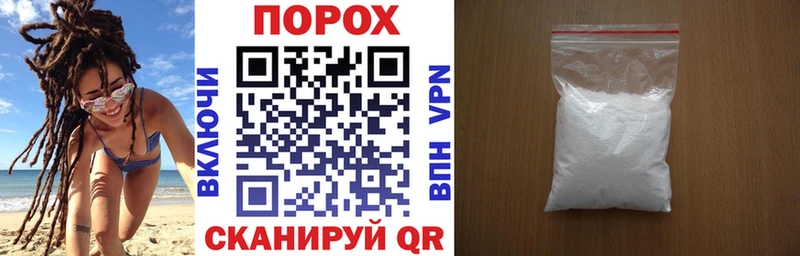 купить  цена  Боготол  АМФЕТАМИН Розовый 