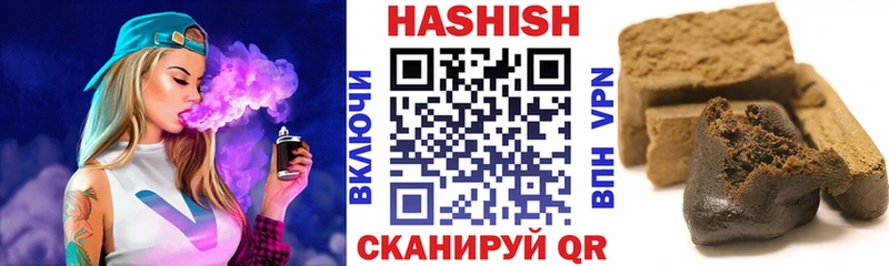 блэк спрут зеркало  закладка  Боготол  сайты даркнета формула  ГАШИШ Premium 