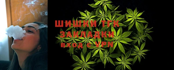 марки lsd Алзамай