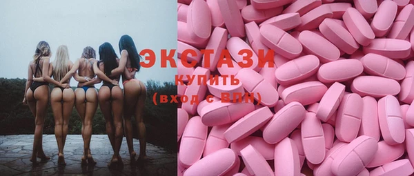 марки lsd Алзамай