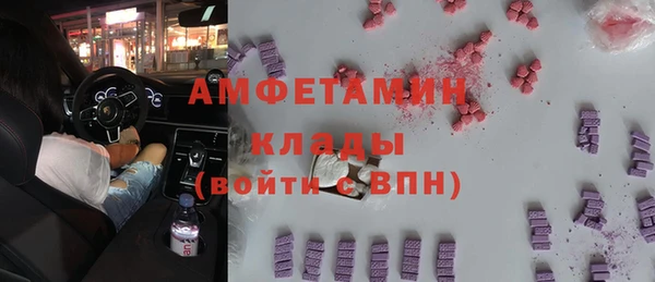 гашишное масло Ростов
