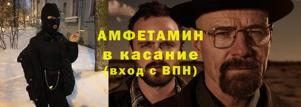 дистиллят марихуана Алексин