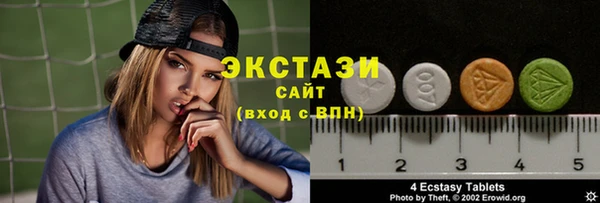 гашишное масло Алексеевка