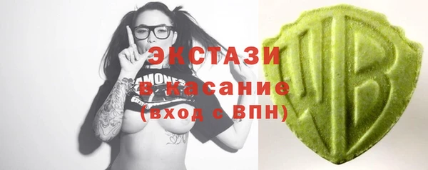 гашишное масло Алексеевка