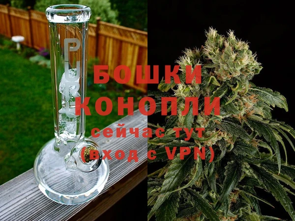 дистиллят марихуана Алексин