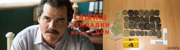 марки lsd Алзамай