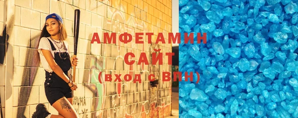 марки lsd Алзамай