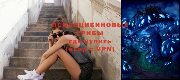 марки lsd Алзамай