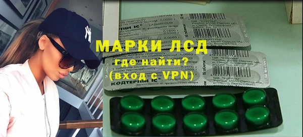 гашишное масло Алексеевка