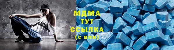 марки lsd Алзамай