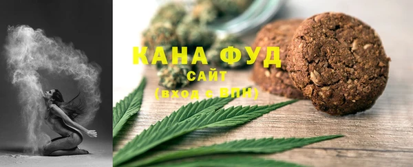 марки lsd Алзамай