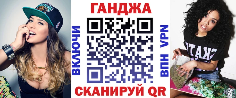 МАРИХУАНА марихуана  KRAKEN вход  Боготол 